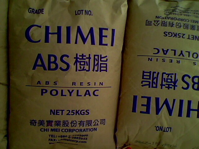 供应超耐热级ABS台湾奇美PA-777D
